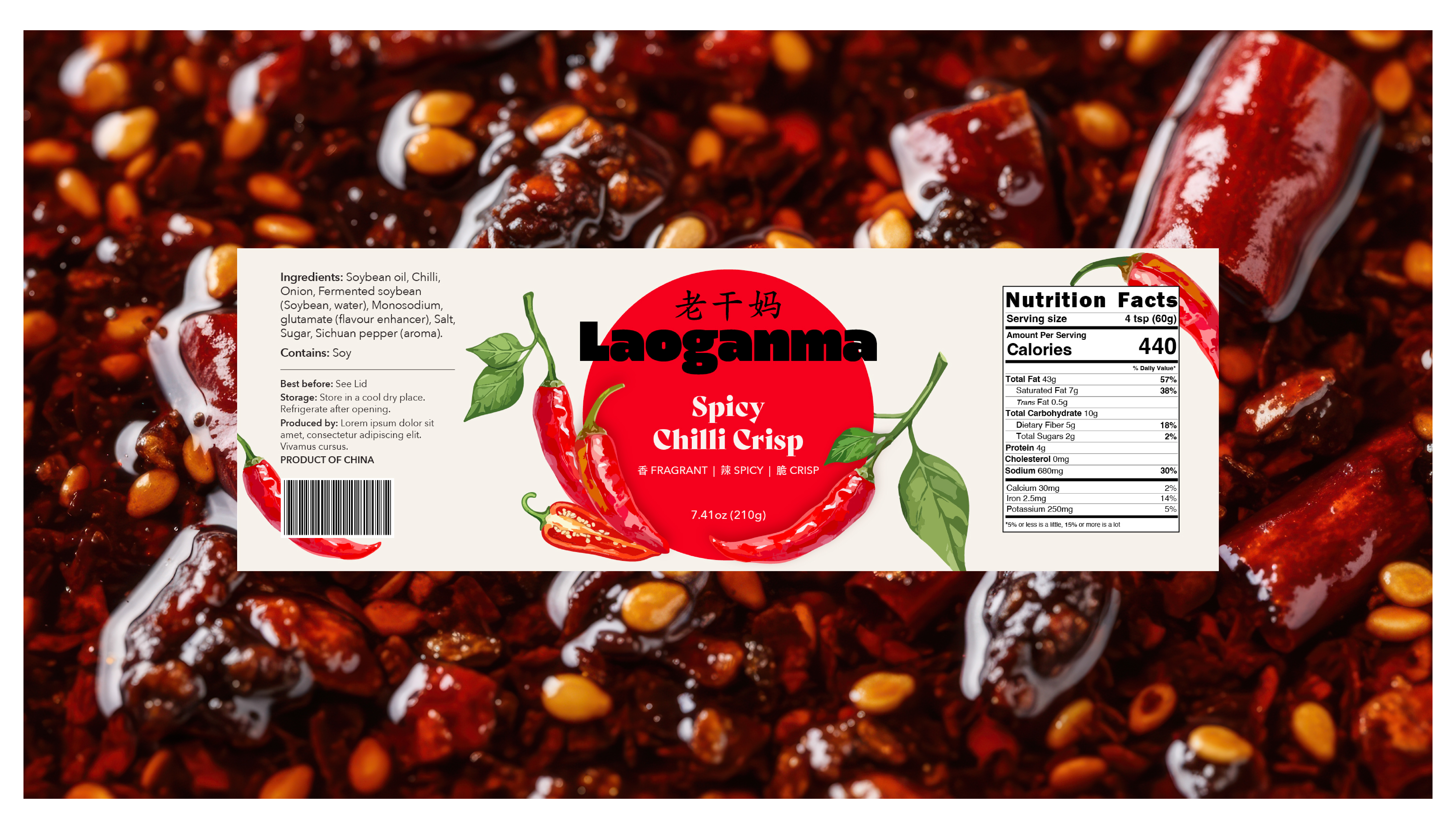 Chilli Oil Branding 008